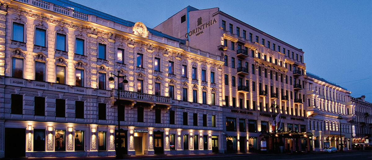 “LOOK ONLINE AND LOOK EAST”: TOP TIPS TO ENSURE YOUR BUSINESS THRIVES IN TODAY’S RUSSIA